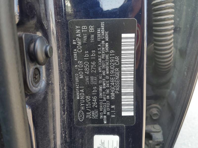 Продажа на аукционе авто 2009 Hyundai Genesis, vin: KMHGC46E19U029119, номер лота: 62384416