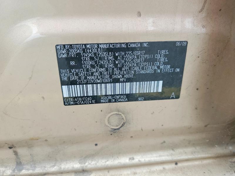 2009 Toyota Rav4 მანქანა იყიდება აუქციონზე, vin: 2T3ZF33V39W010691, აუქციონის ნომერი: 59105816