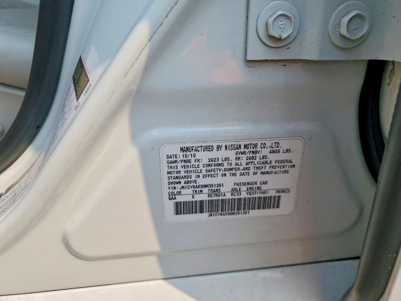 Aukcja sprzedaży 2011 Infiniti G37, vin: JN1CV6AR9BM351261, numer aukcji: 61085156