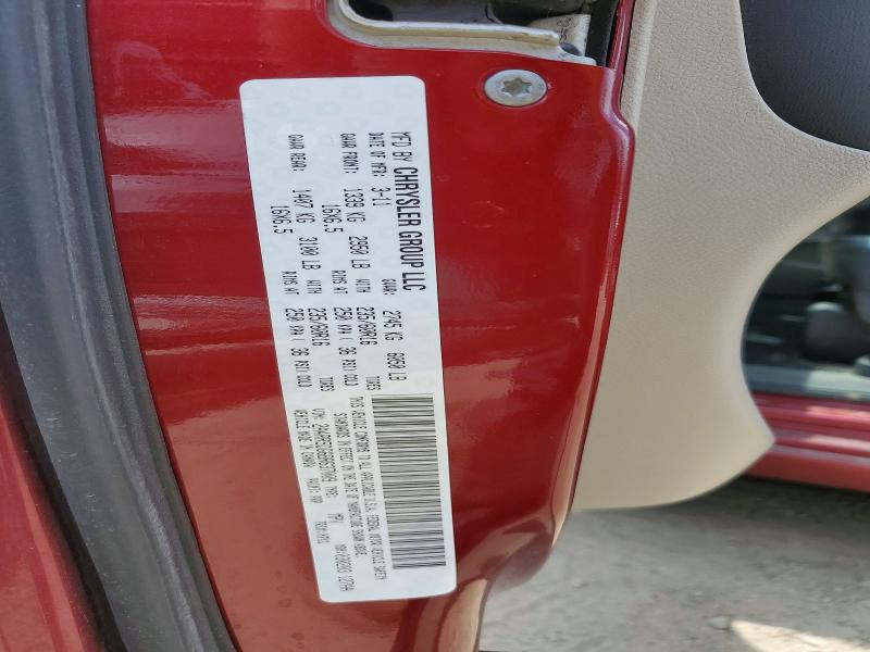 Продаж на аукціоні авто 2011 Chrysler Town & Country, vin: 2A4RR5DG6BR637009, номер лоту: 58442566
