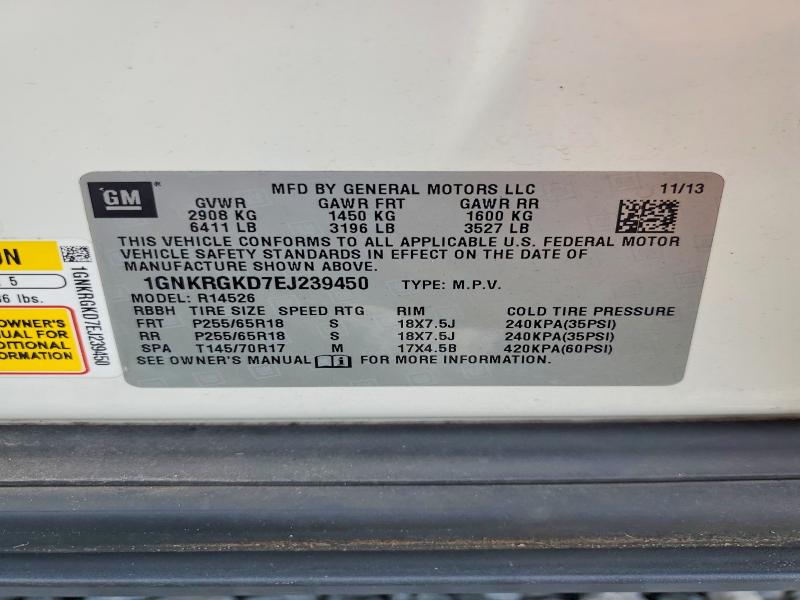 Продаж на аукціоні авто 2014 Chevrolet Traverse, vin: 1GNKRGKD7EJ239450, номер лоту: 58611686