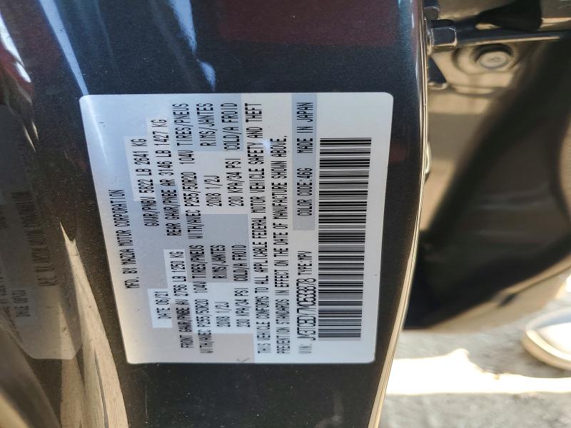 2021 Mazda Cx-9 მანქანა იყიდება აუქციონზე, vin: JM3TCBDY7M0533878, აუქციონის ნომერი: 59166846
