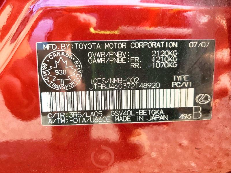 2007 Lexus Es მანქანა იყიდება აუქციონზე, vin: JTHBJ46G372148920, აუქციონის ნომერი: 59336236