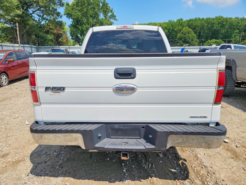 2012 Ford F150 მანქანა იყიდება აუქციონზე, vin: 1FTFW1EF1CKD26720, აუქციონის ნომერი: 59701756