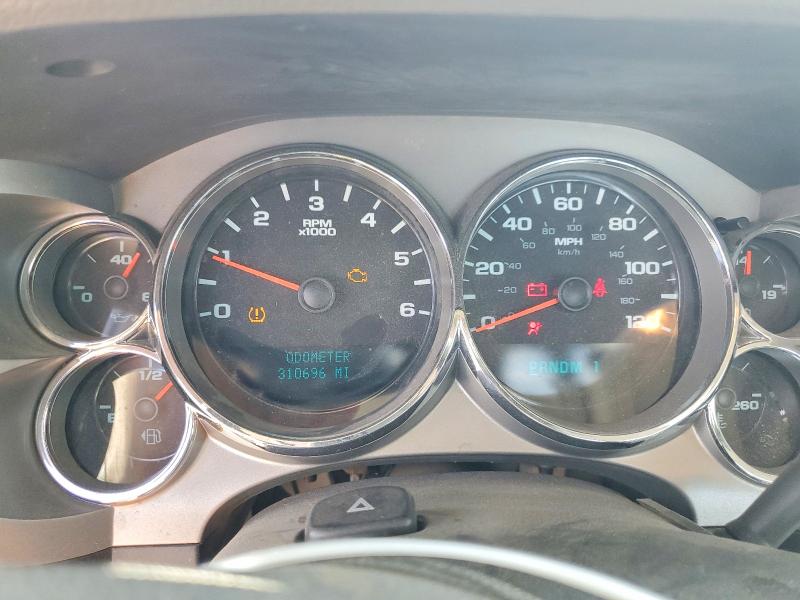 Продаж на аукціоні авто 2009 Chevrolet Silverado, vin: 1GCHK44K79E121575, номер лоту: 59910556