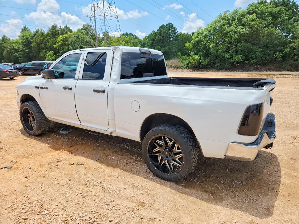 Продаж на аукціоні авто 2016 Ram 1500, vin: 1C6RR7GT0GS156079, номер лоту: 59854506