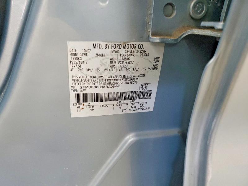 2008 Ford Edge მანქანა იყიდება აუქციონზე, vin: 2FMDK38C18BA06441, აუქციონის ნომერი: 59733836