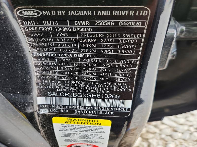 Продажа на аукционе авто 2016 Land Rover Discovery Sport, vin: SALCR2BGXGH613269, номер лота: 85984535