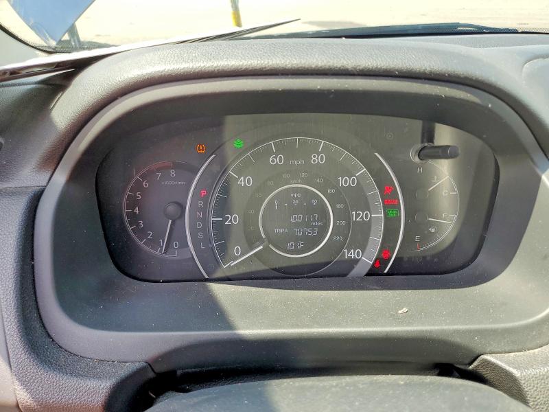 2016 Honda Cr-v მანქანა იყიდება აუქციონზე, vin: 5J6RM4H74GL063934, აუქციონის ნომერი: 61315676