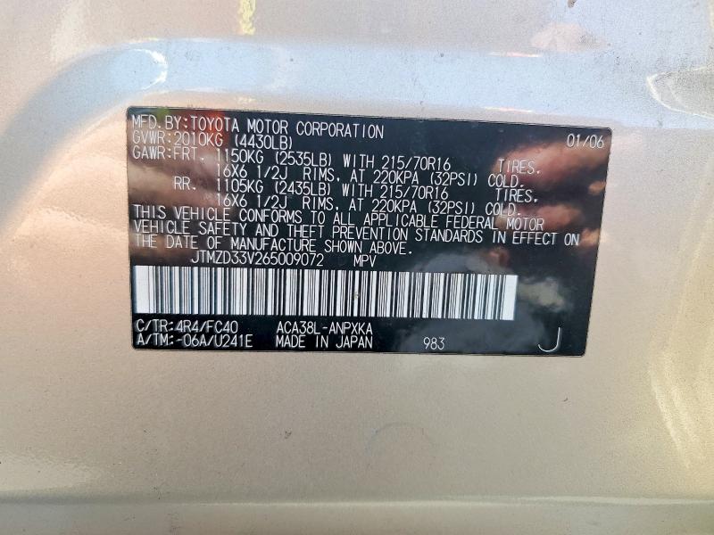 60198296 :رقم المزاد ، JTMZD33V265009072 vin ، 2006 Toyota Rav4 مزاد بيع