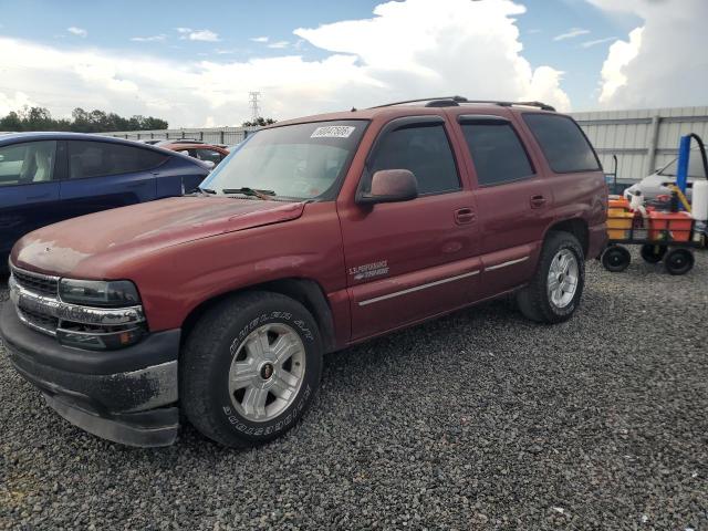 Aukcja sprzedaży 2002 Chevrolet 1 Ton Stake Truck, vin: 1GNEC13Z42R231518, numer aukcji: 60047506