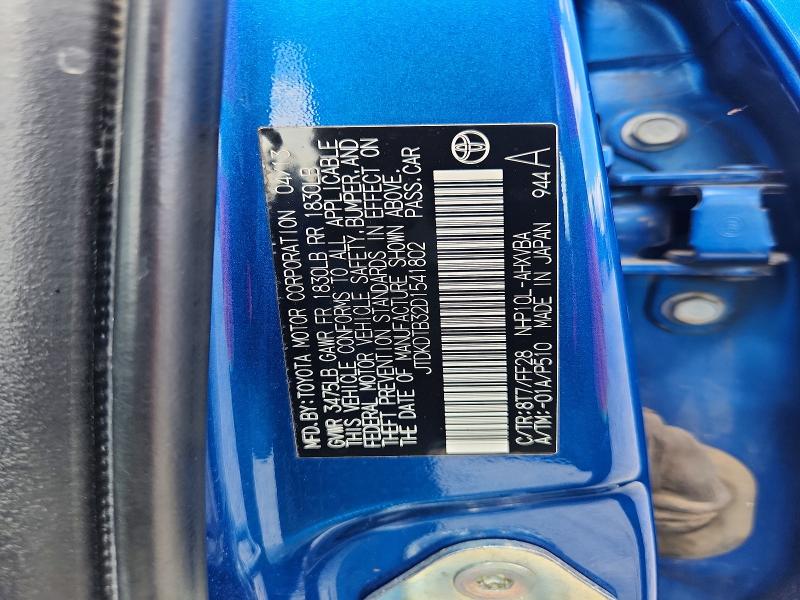 Продаж на аукціоні авто 2013 Toyota Prius C, vin: JTDKDTB32D1541802, номер лоту: 62419186