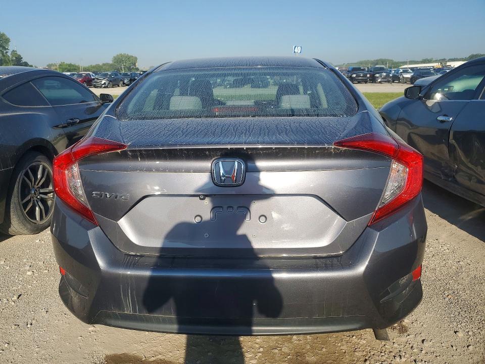 2016 Honda Civic მანქანა იყიდება აუქციონზე, vin: 2HGFC2F58GH528232, აუქციონის ნომერი: 60034336