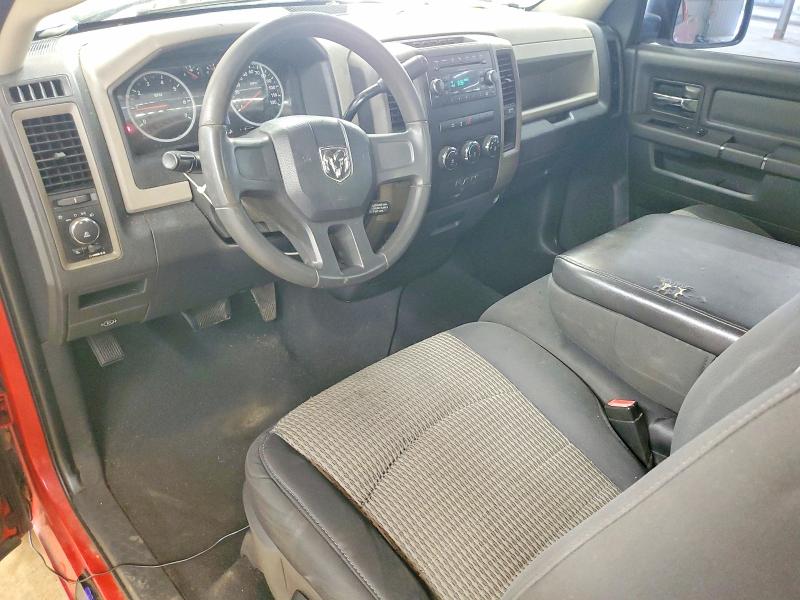 Продаж на аукціоні авто 2011 Dodge Ram 1500, vin: 3D7JB1ET7BG631307, номер лоту: 61574126