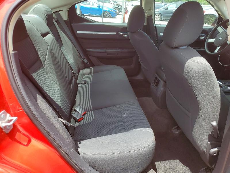 2009 Dodge Charger მანქანა იყიდება აუქციონზე, vin: 2B3KA33V89H617803, აუქციონის ნომერი: 60696626