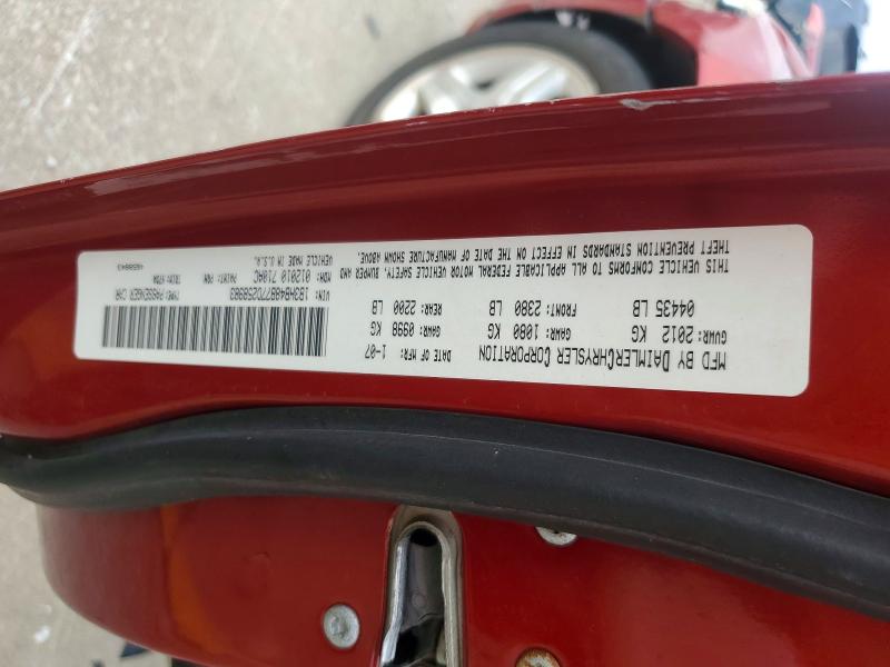 Продаж на аукціоні авто 2007 Dodge Caliber, vin: 1B3HB48B77D258983, номер лоту: 62762066