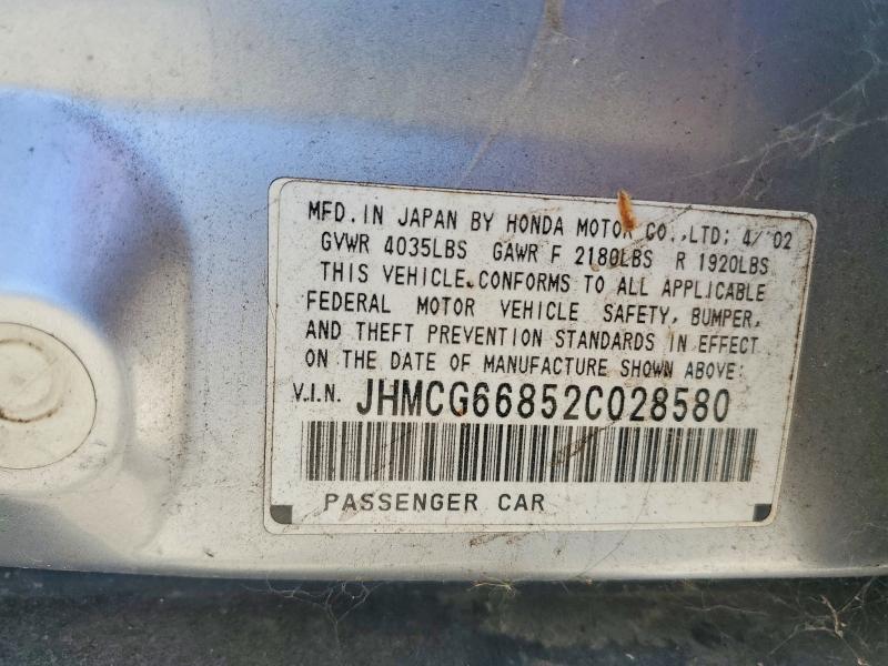 61458946 :رقم المزاد ، JHMCG66852C028580 vin ، 2002 Honda Accord مزاد بيع