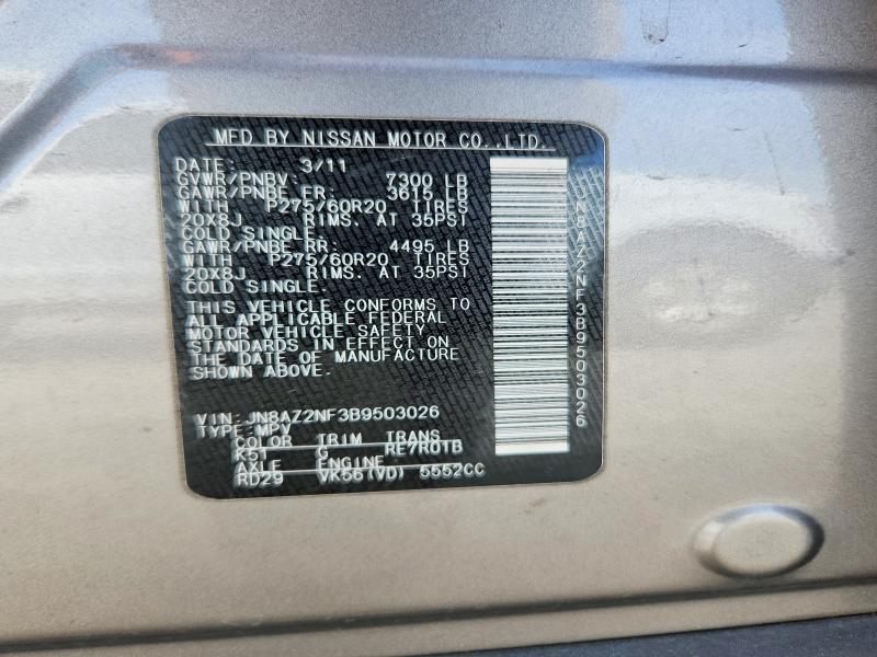 60997786 :رقم المزاد ، JN8AZ2NF3B9503026 vin ، 2011 Infiniti Qx56 مزاد بيع