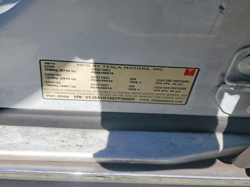 Продажа на аукционе авто 2014 Tesla Model S, vin: 5YJSA1H16EFP35003, номер лота: 61641196