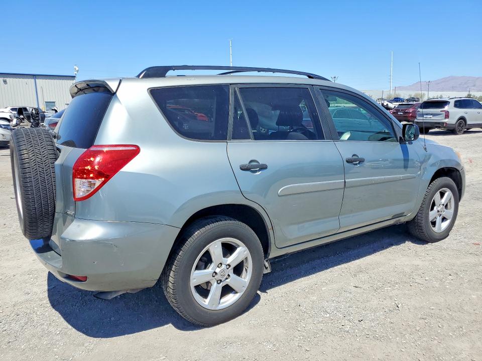 Продаж на аукціоні авто 2008 Toyota Rav4, vin: JTMBD33V085196879, номер лоту: 59717766