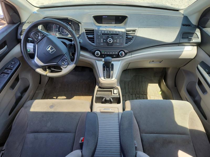 2013 Honda Cr-v მანქანა იყიდება აუქციონზე, vin: 2HKRM4H53DH624998, აუქციონის ნომერი: 61040766