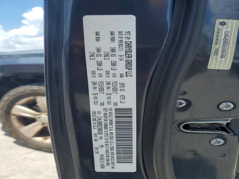 Продажа на аукционе авто 2014 Jeep Patriot, vin: 1C4NJRBB5ED886368, номер лота: 60122046