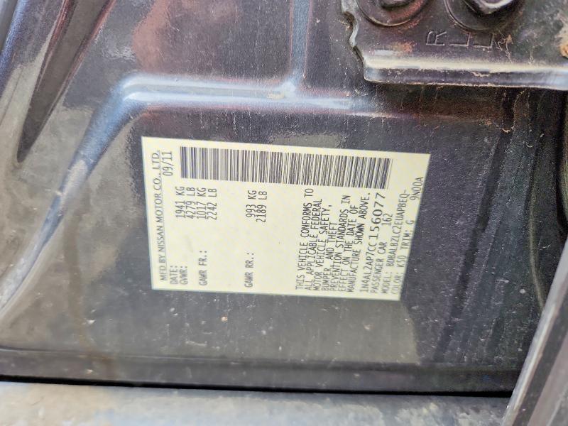 Продаж на аукціоні авто 2012 Nissan Altima, vin: 1N4AL2AP7CC156077, номер лоту: 62136786