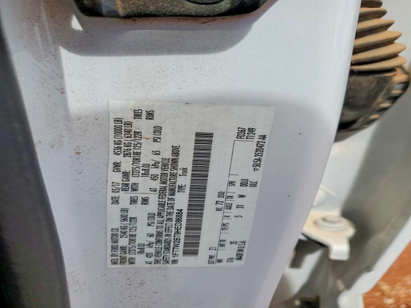 Продаж на аукціоні авто 2017 Ford F250, vin: 1FT7W2BT9HED86884, номер лоту: 60003686