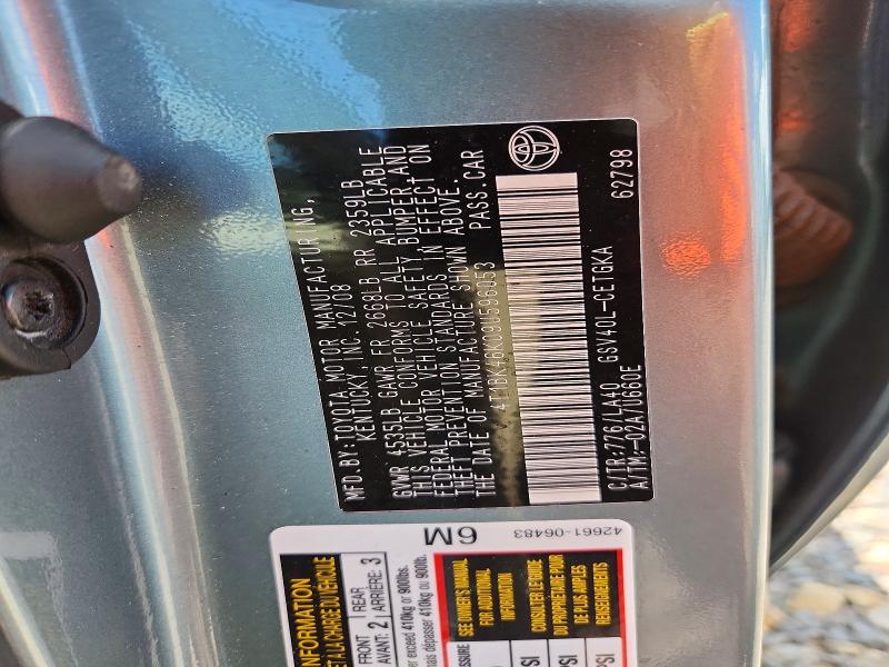 2009 Toyota Camry მანქანა იყიდება აუქციონზე, vin: 4T1BK46K09U596053, აუქციონის ნომერი: 60966966