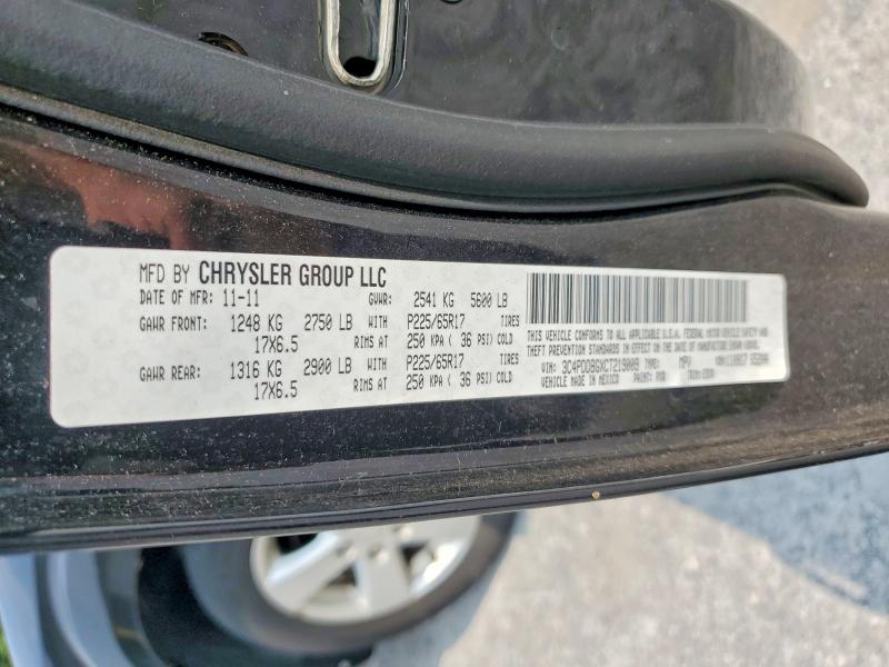 Продаж на аукціоні авто 2012 Dodge Journey, vin: 3C4PDDBGXCT219009, номер лоту: 62478426