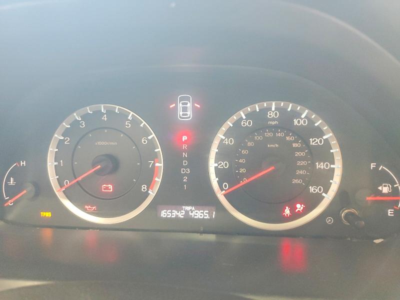 Aukcja sprzedaży 2012 Honda Accord, vin: 1HGCP2F39CA076807, numer aukcji: 59836526