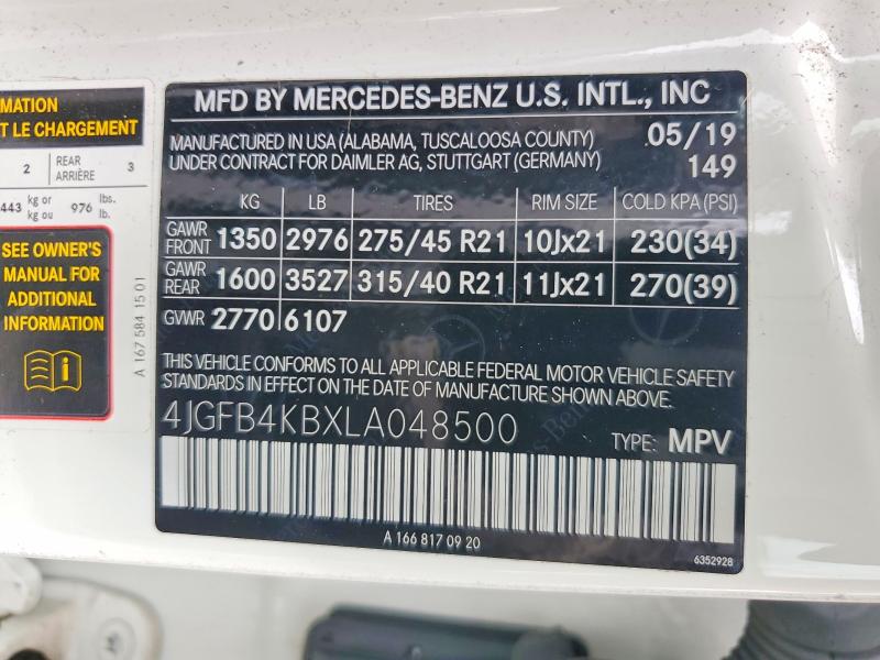 Продажа на аукционе авто 2020 Mercedes-benz Gle, vin: 4JGFB4KBXLA048500, номер лота: 58803396