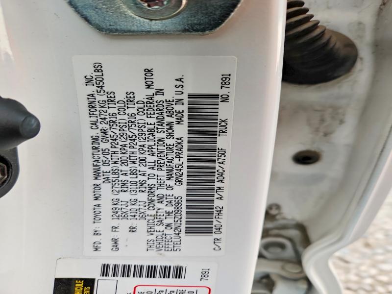 2005 Toyota Tacoma მანქანა იყიდება აუქციონზე, vin: 5TELU42N15Z098965, აუქციონის ნომერი: 61795686