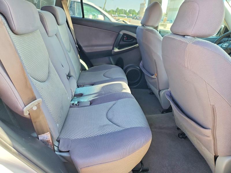 Продаж на аукціоні авто 2008 Toyota Rav4, vin: JTMZD33VX86060932, номер лоту: 61667456
