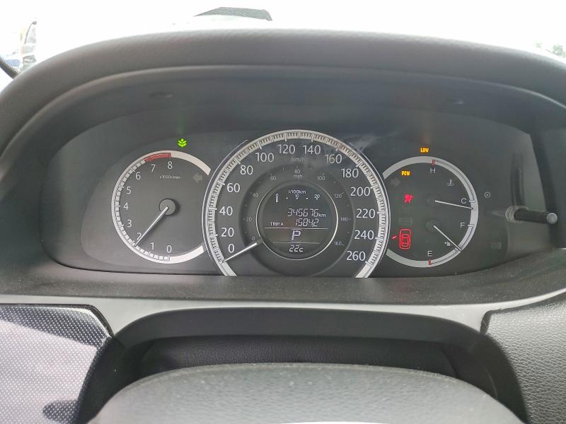 2015 Honda Accord მანქანა იყიდება აუქციონზე, vin: 1HGCR2F87FA804845, აუქციონის ნომერი: 59957616