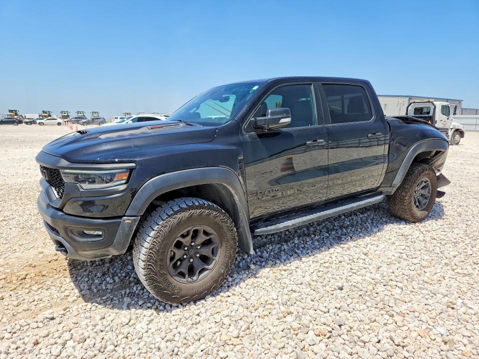 2021 Ram 1500 მანქანა იყიდება აუქციონზე, vin: 1C6SRFU95MN905683, აუქციონის ნომერი: 61491316