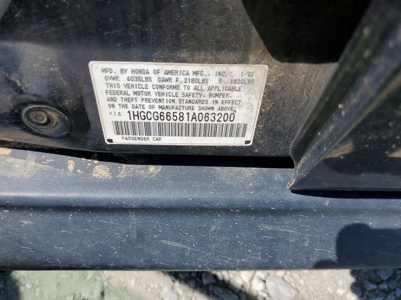 Продажа на аукционе авто 2001 Honda Accord, vin: 1HGCG66581A063200, номер лота: 60707726