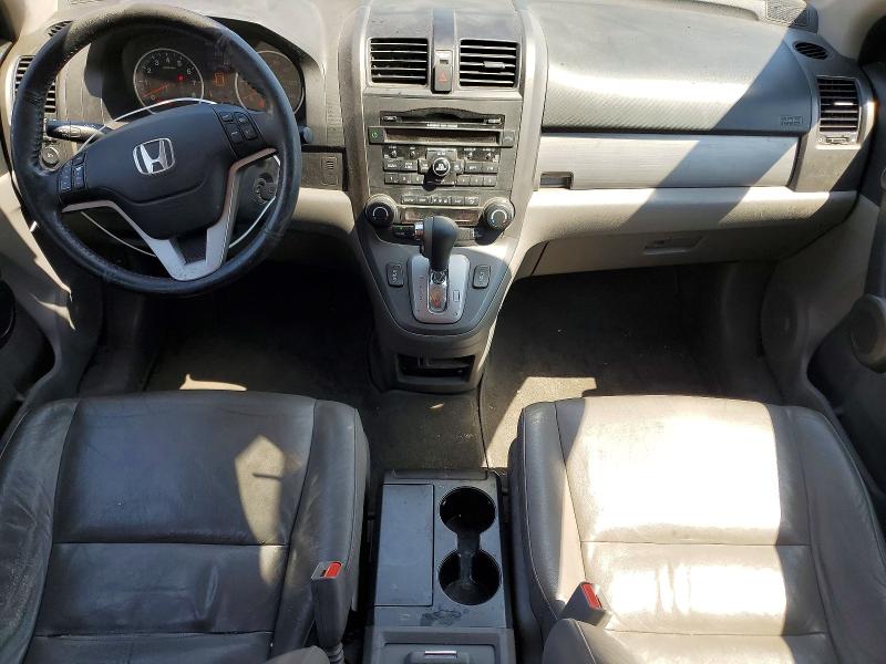 2010 Honda Cr-v მანქანა იყიდება აუქციონზე, vin: 5J6RE4H72AL051530, აუქციონის ნომერი: 62009476