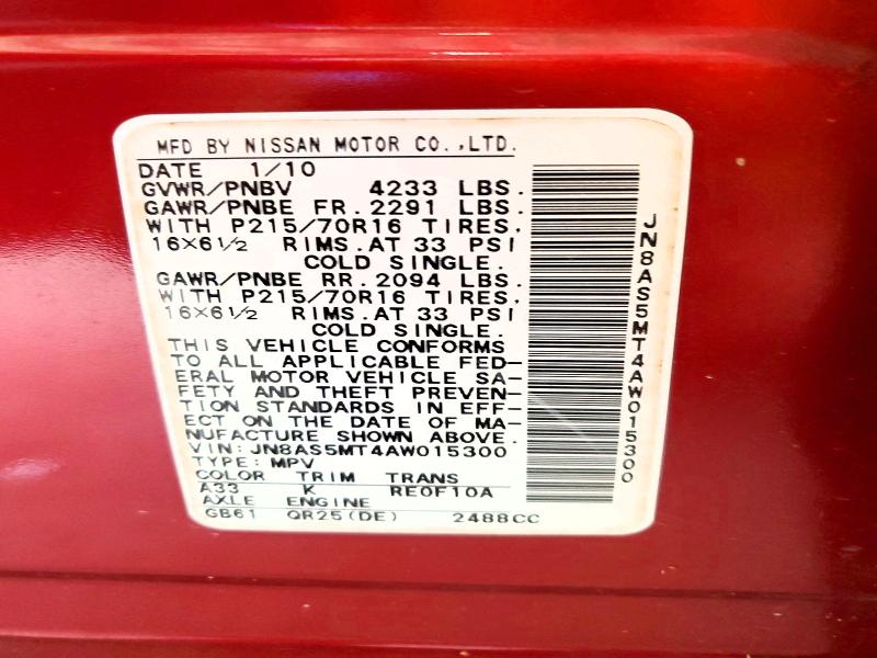 2010 Nissan Rogue მანქანა იყიდება აუქციონზე, vin: JN8AS5MT4AW015300, აუქციონის ნომერი: 61608386