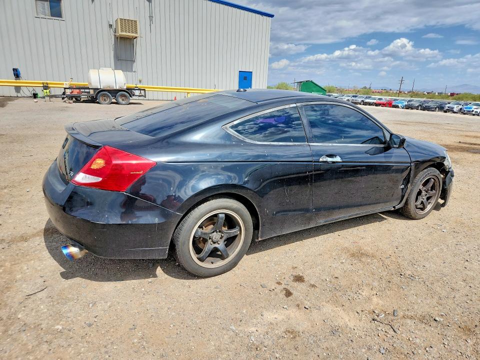 Продажа на аукционе авто 2011 Honda Accord, vin: 1HGCS2A84BA003148, номер лота: 60719446