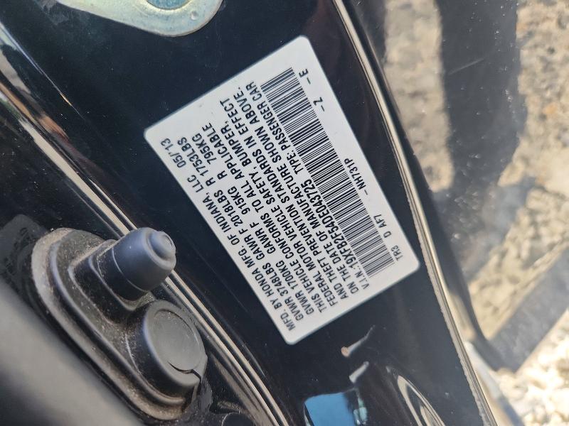 2013 Honda Civic მანქანა იყიდება აუქციონზე, vin: 19XFB2F54DE043725, აუქციონის ნომერი: 60984416