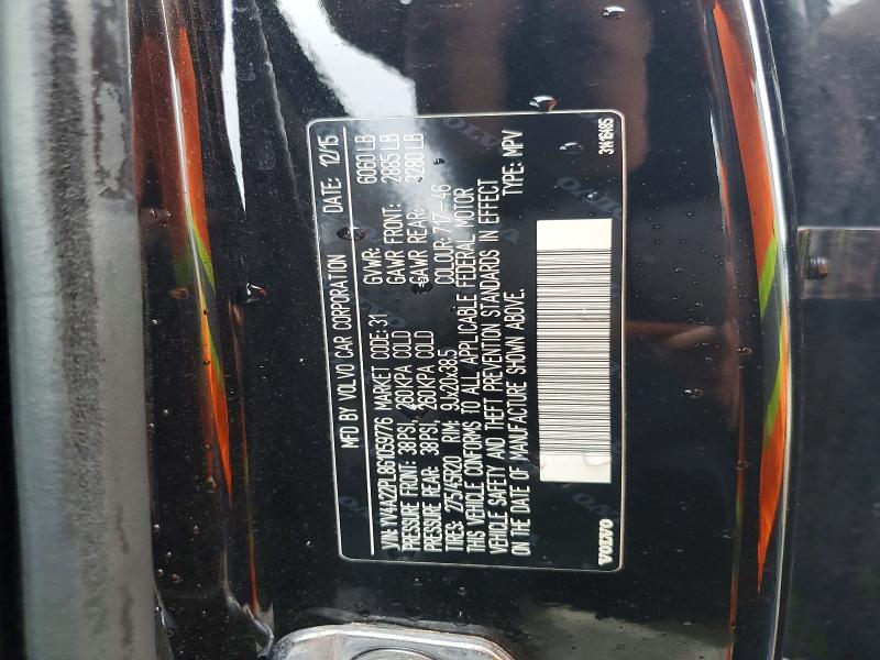 Продажа на аукционе авто 2016 Volvo Xc90, vin: YV4A22PL8G1059776, номер лота: 62788396