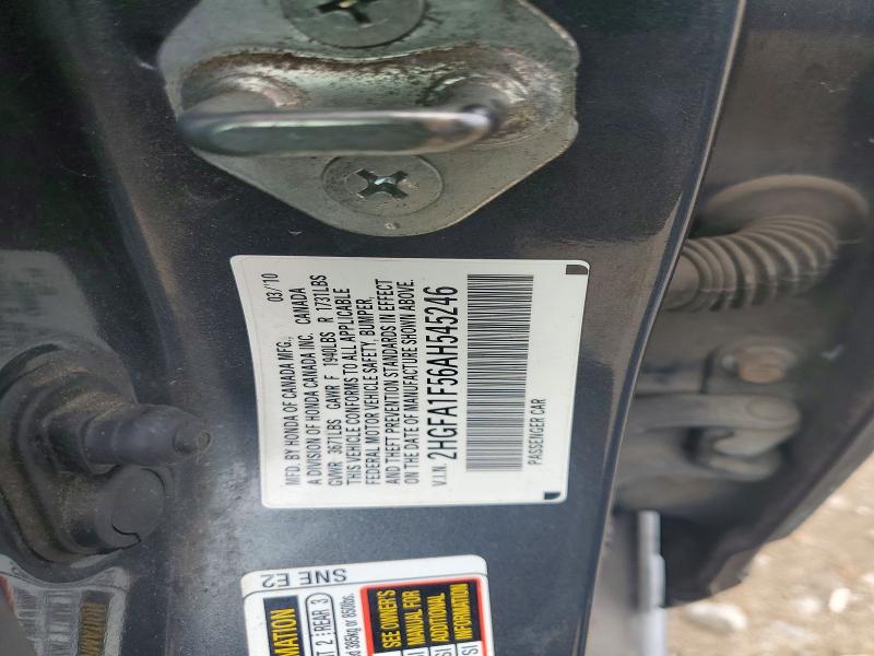 2010 Honda Civic მანქანა იყიდება აუქციონზე, vin: 2HGFA1F56AH545246, აუქციონის ნომერი: 62856856