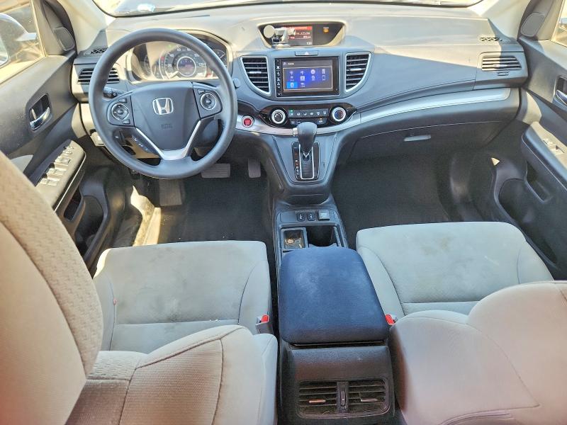 2015 Honda Cr-v მანქანა იყიდება აუქციონზე, vin: 2HKRM4H51FH608107, აუქციონის ნომერი: 57057216