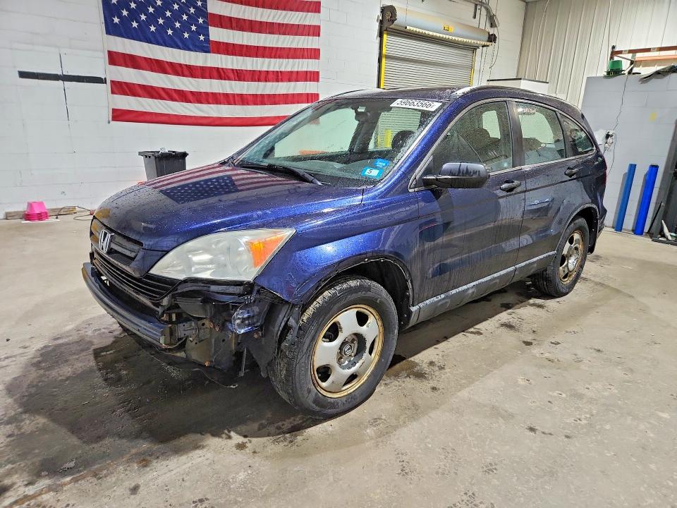 Продаж на аукціоні авто 2009 Honda Cr-v, vin: 5J6RE48339L023275, номер лоту: 59663566