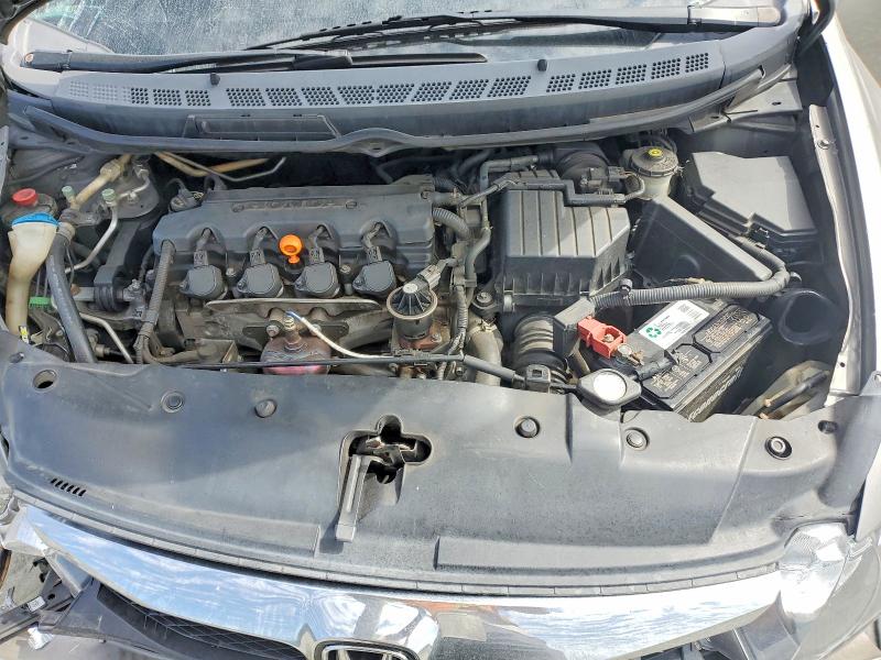 Продажа на аукционе авто 2008 Honda Civic, vin: 2HGFA16898H354117, номер лота: 63163306