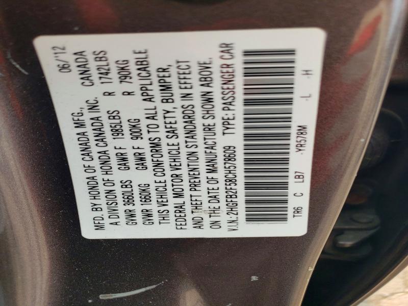 Продажа на аукционе авто 2012 Honda Civic, vin: 2HGFB2F58CH578609, номер лота: 61054406