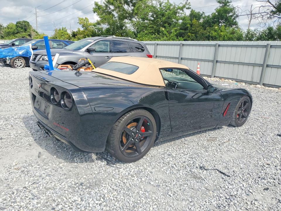 Продажа на аукционе авто 2005 Chevrolet Corvette, vin: 1G1YY34U755128684, номер лота: 63139676