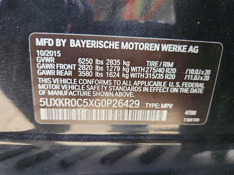 2016 Bmw X5 მანქანა იყიდება აუქციონზე, vin: 5UXKR0C5XG0P26429, აუქციონის ნომერი: 60892436