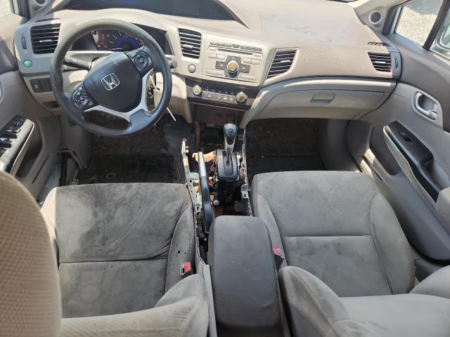 2012 Honda Civic მანქანა იყიდება აუქციონზე, vin: 19XFB2F88CE031151, აუქციონის ნომერი: 62035016